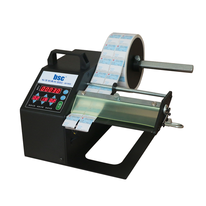 Sticker Label Roll - Sıralı Ürün BSC 120mm Etiket Dispenseri,