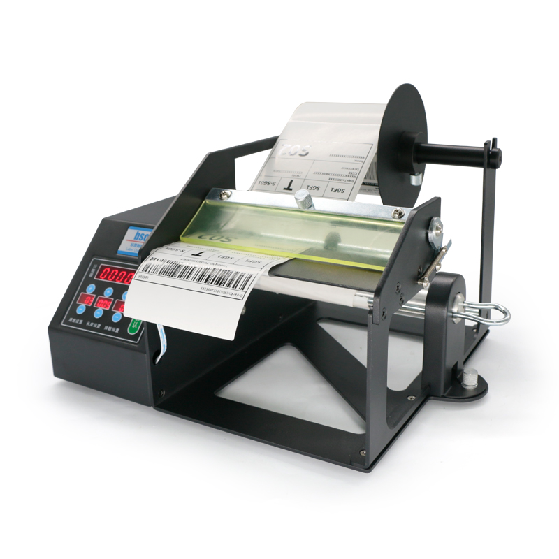 Sıralı Ürün BSC 120mm Etiket D - Sticker Label Roll incelemesi ve fiyatı