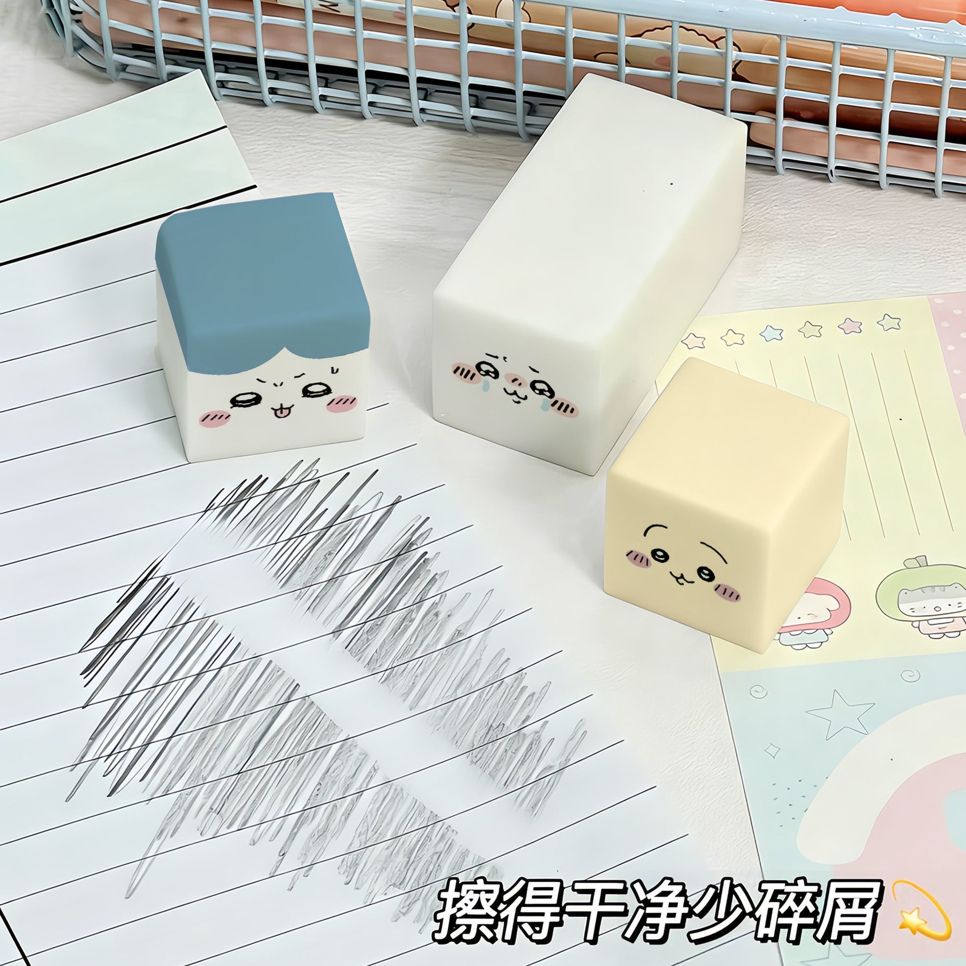 Chiikawa Silgi Sevimli Karikat - Supply Of Office Stationery incelemesi ve fiyatı